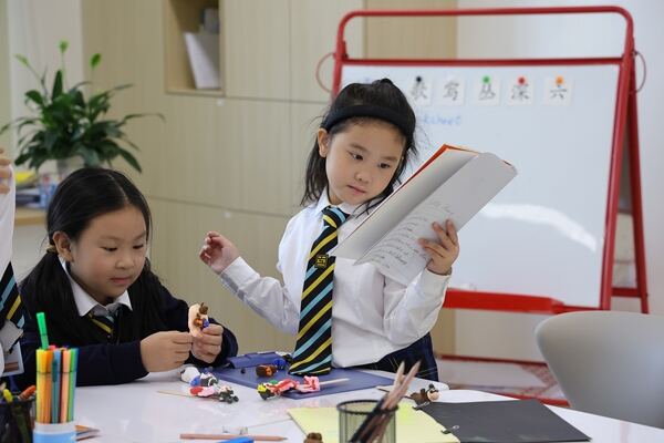 Grade 2 - 主题课,南通惠立学校
