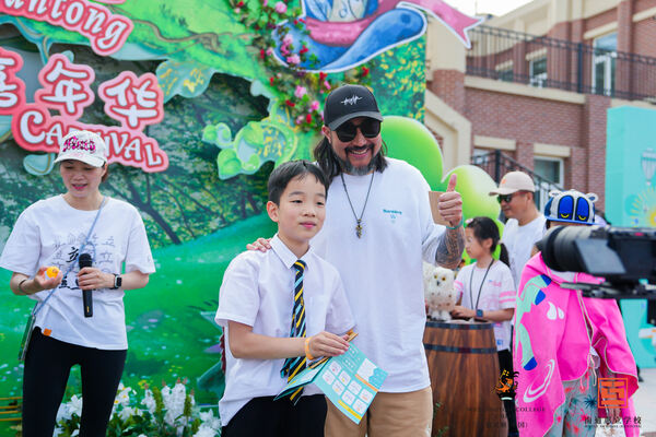夏日嘉年华,南通惠立学校