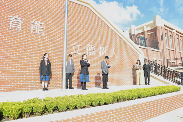 惠立 · 升旗仪式,南通惠立学校