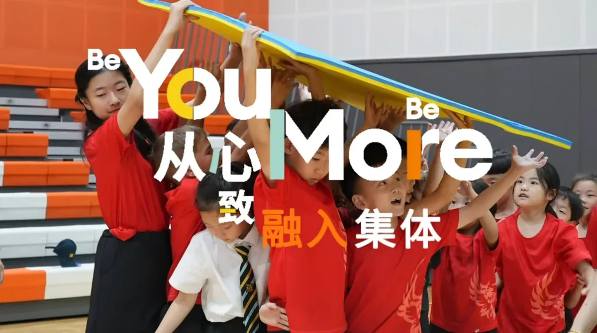 开学第一周｜新生们的校园“初体验” 