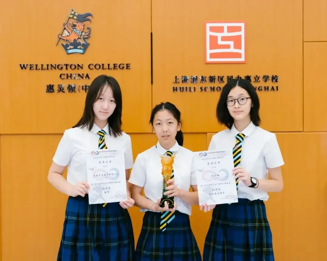 Wellington College China pupils are making big achievements