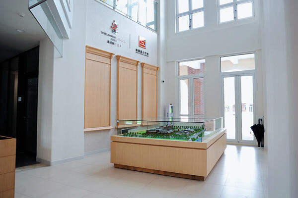 School Facilities,Hiba Academy Nantong