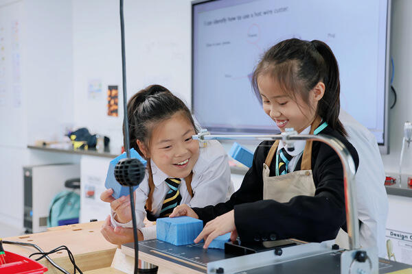 Grade 4 - Design & Technology,Hiba Academy Nantong