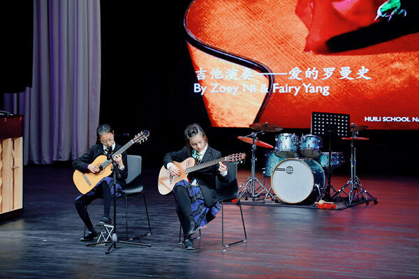 Assembly - Grade 6,Hiba Academy Nantong