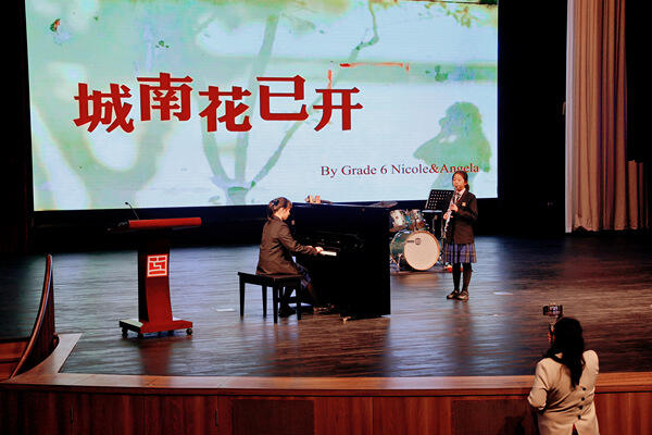 Assembly - Grade 6,Hiba Academy Nantong