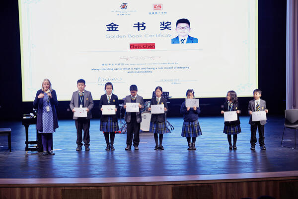 Assembly - Grade 6,Hiba Academy Nantong