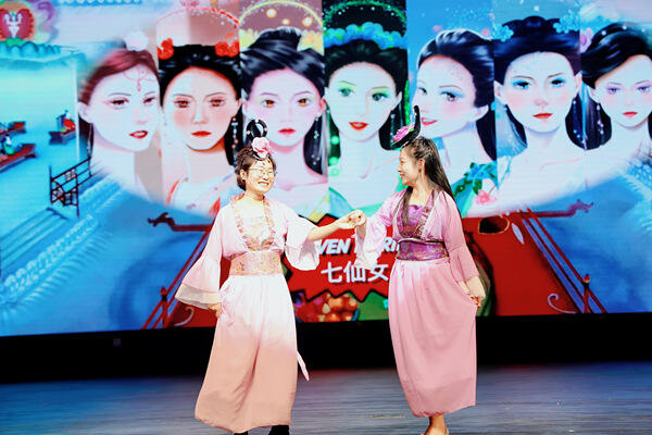 Chinese Temple Fair,Hiba Academy Nantong