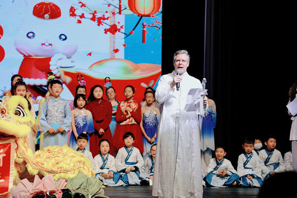 Chinese Temple Fair,Hiba Academy Nantong