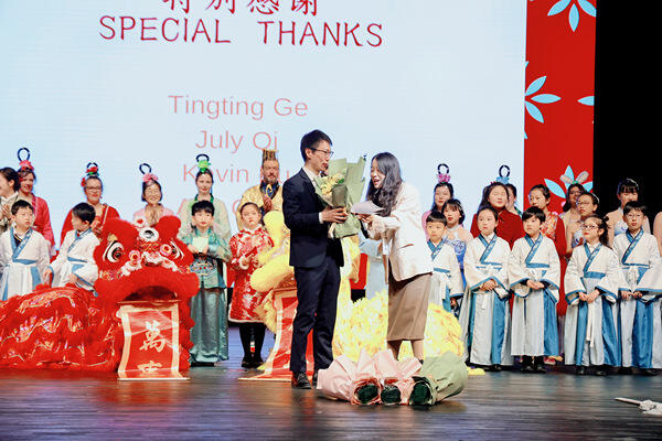 Chinese Temple Fair,Hiba Academy Nantong