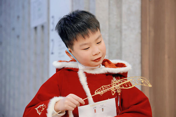 Chinese Temple Fair,Hiba Academy Nantong