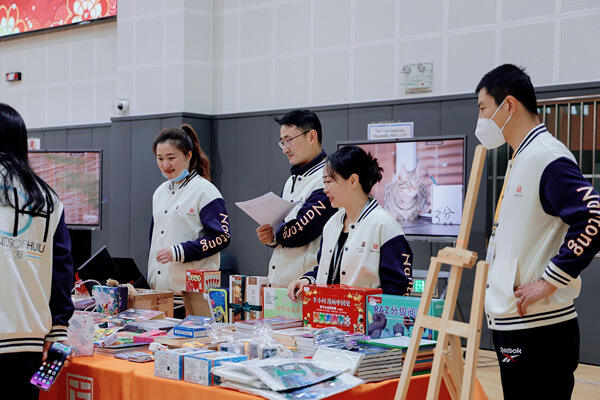 Chinese Temple Fair,Hiba Academy Nantong