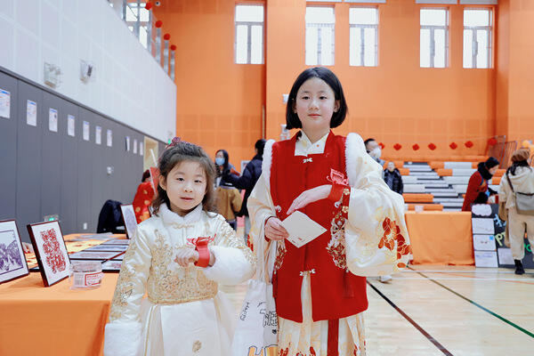 Chinese Temple Fair,Hiba Academy Nantong