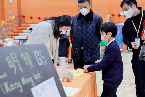 Chinese Temple Fair,Hiba Academy Nantong