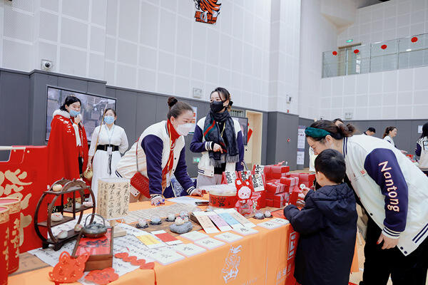 Chinese Temple Fair,Hiba Academy Nantong