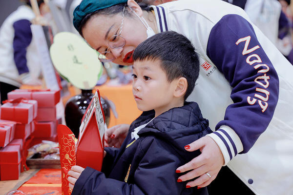 Chinese Temple Fair,Hiba Academy Nantong