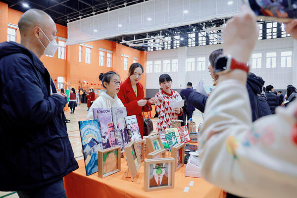 Chinese Temple Fair,Hiba Academy Nantong