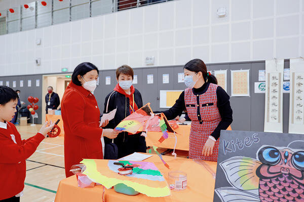 Chinese Temple Fair,Hiba Academy Nantong