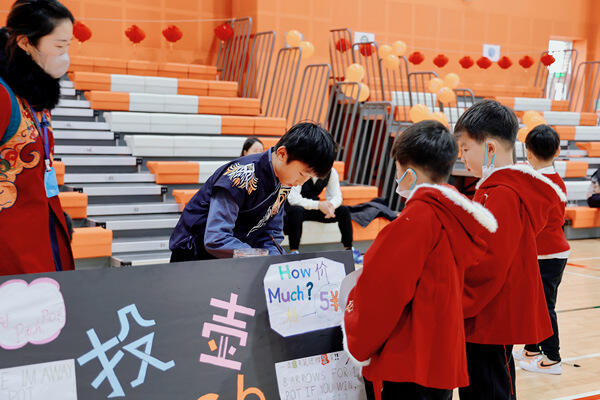 Chinese Temple Fair,Hiba Academy Nantong