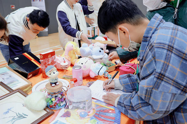 Chinese Temple Fair,Hiba Academy Nantong