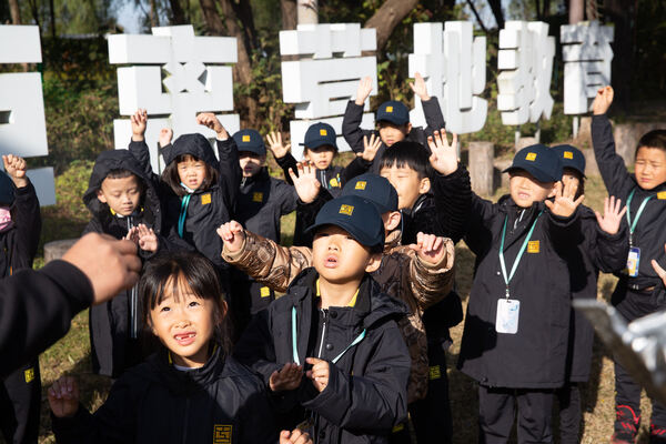 Adventure Trip - Grade 2 & Grade 3,Hiba Academy Nantong
