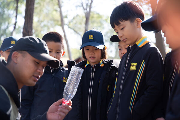 Adventure Trip - Grade 2 & Grade 3,Hiba Academy Nantong