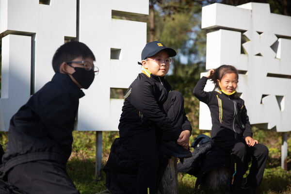 Adventure Trip - Grade 2 & Grade 3,Hiba Academy Nantong