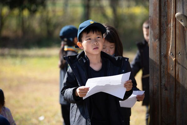 Adventure Trip - Grade 2 & Grade 3,Hiba Academy Nantong
