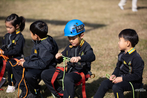 Adventure Trip - Grade 2 & Grade 3,Hiba Academy Nantong