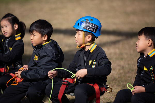 Adventure Trip - Grade 2 & Grade 3,Hiba Academy Nantong