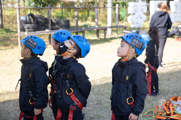 Adventure Trip - Grade 2 & Grade 3,Hiba Academy Nantong