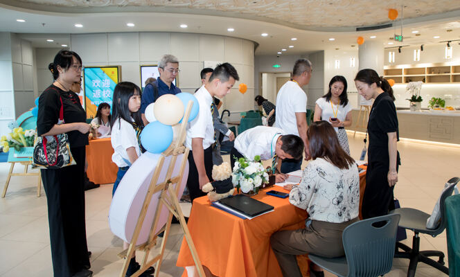 Orientation day,Hiba Academy Nantong