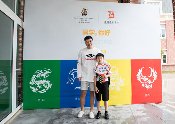 Orientation day,Hiba Academy Nantong