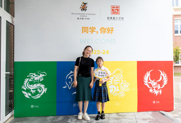 Orientation day,Hiba Academy Nantong