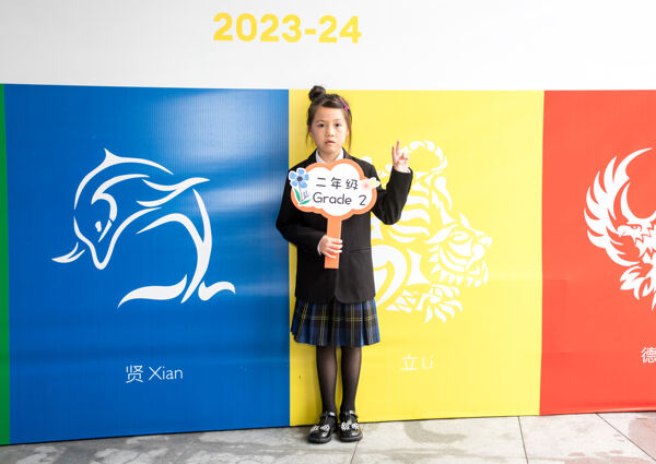 Orientation day,Hiba Academy Nantong