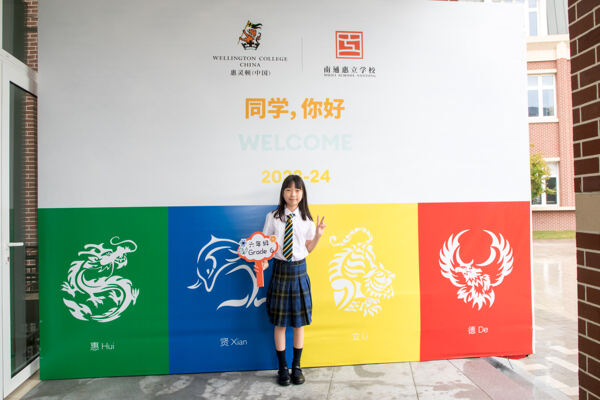 Orientation day,Hiba Academy Nantong