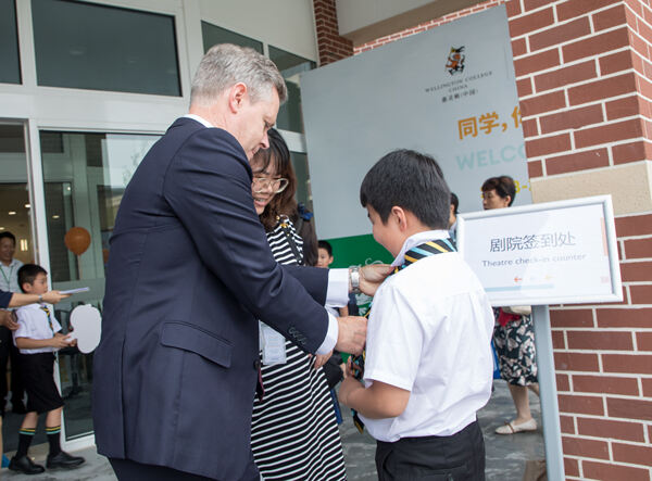 Orientation day,Hiba Academy Nantong