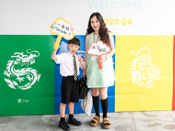 Orientation day,Hiba Academy Nantong