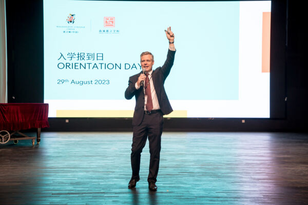 Orientation day,Hiba Academy Nantong