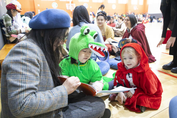 Book Week,Hiba Academy Nantong