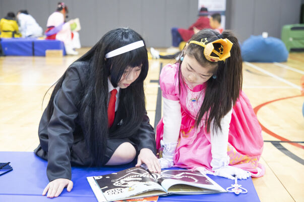Book Week,Hiba Academy Nantong