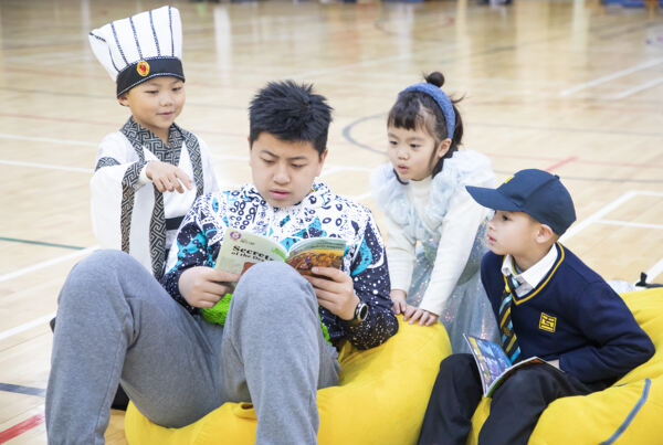 Book Week,Hiba Academy Nantong