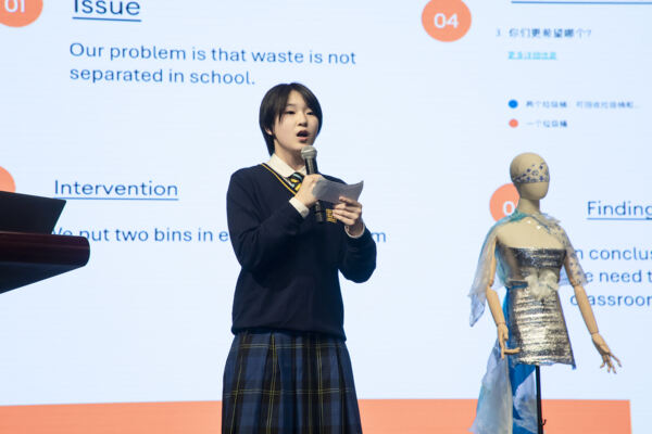 Earth day,Hiba Academy Nantong