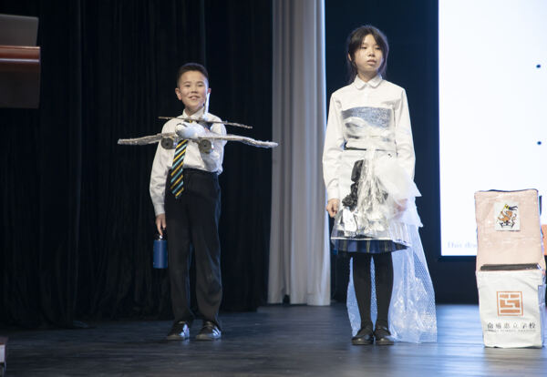 Earth day,Hiba Academy Nantong