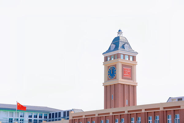 School Facilities,Hiba Academy Nantong