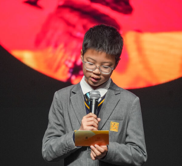 Assembly,Hiba Academy Nantong