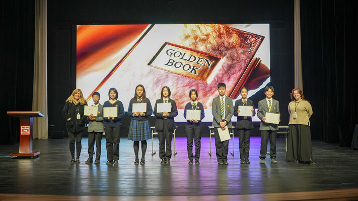 Assembly,Hiba Academy Nantong