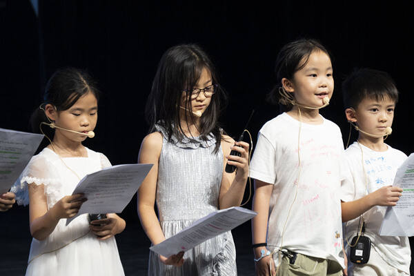 Summer Camp,Hiba Academy Nantong