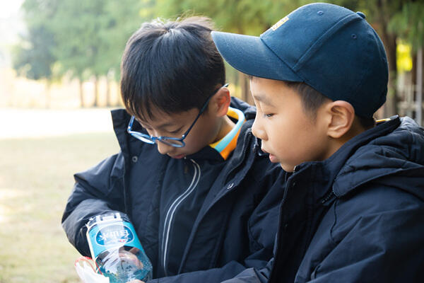 Adventure Trip - Grade 1,Hiba Academy Nantong