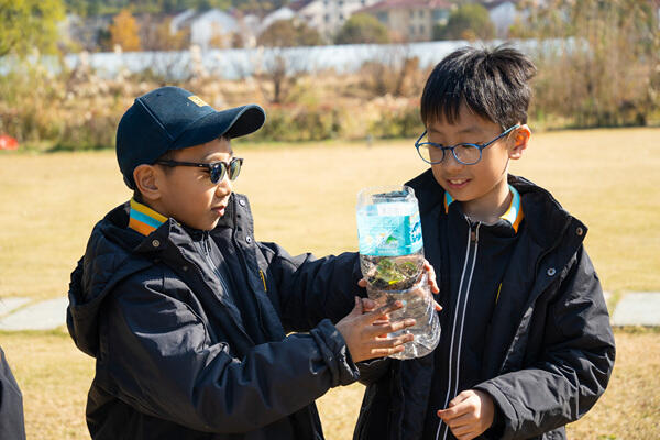 Adventure Trip - Grade 1,Hiba Academy Nantong