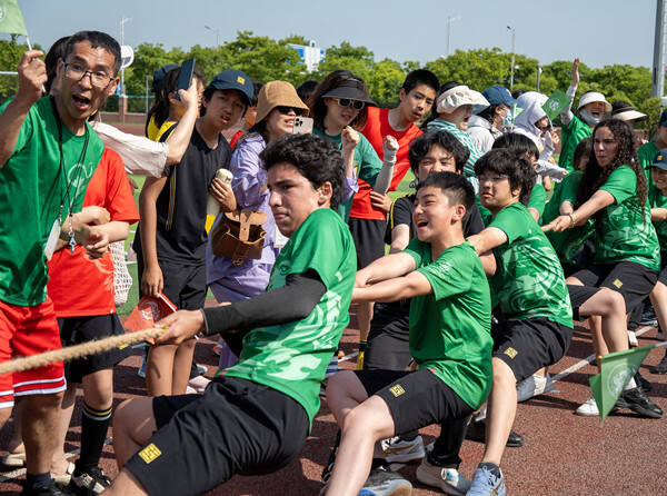 Sports Day,Hiba Academy Nantong